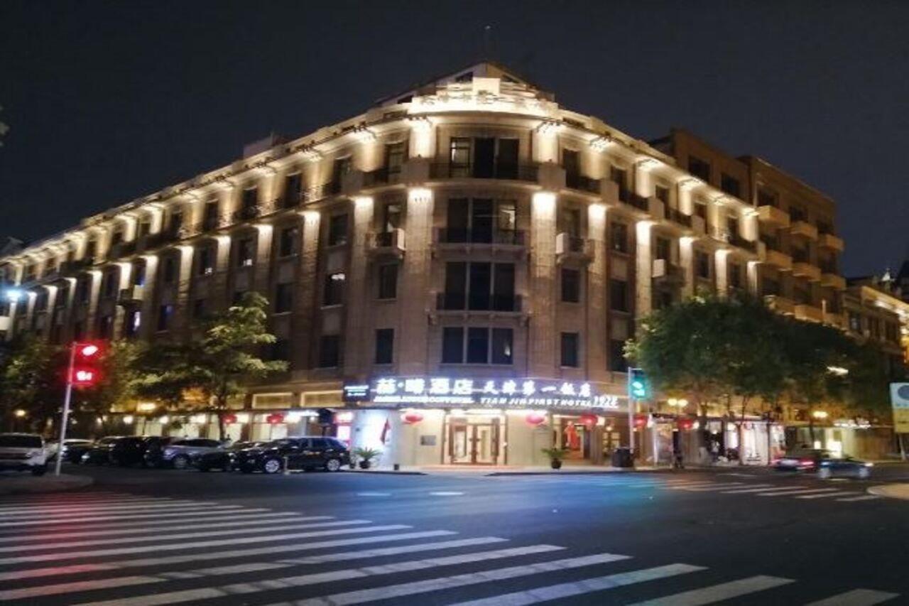 James Joyce Coffetel Tianjin First Hotel Branch Zewnętrze zdjęcie